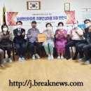 남성맨션아파트 이미지