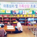 미력면(화순)