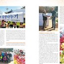 신가네찌개마을 이미지