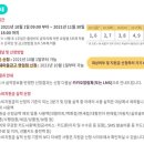 대구은행소비조합