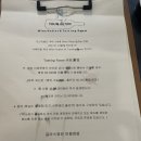 뚜르뒤뱅