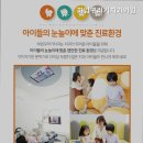 하임치과의원 이미지