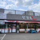 창경옥 이미지