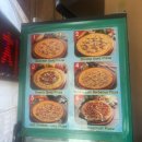 임실치즈피자미스터파파 | 고등동피자 고구마피자 맛집 “임실치즈피자 성남점” 포장후기