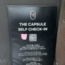 을지로4가역(5) 화장실 | 서울 캡슐호텔 더캡슐 명동점 1박 후기 샤워실 장단점 근처맛집 추천