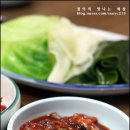 제주복어 이미지