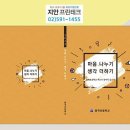 성남인쇄