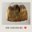 모찌모찌브레드안양일번가점 | 안양 모찌모찌브레드 쫄깃식빵맛집