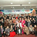 신우태양광발전소 이미지