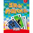 골드보드게임 이미지