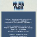 제이에이치엘로펌애비뉴빌딩 | [블챌] 주간일기 챌린지 2025년 8월 네번째 주