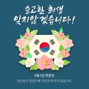 생명자동차공업사 이미지