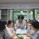 이레몬테소리어린이집