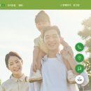 주식회사 금정바이오