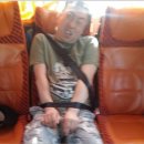 서민한의원 | 한눈에 반한 것 같아 잠깐 내 눈은 두 갠데