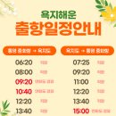 파라다이스 캠핑장 이미지