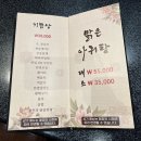 두정일구팔칠 이미지