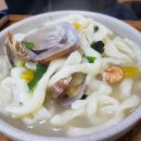 소문난해물칼국수 이미지