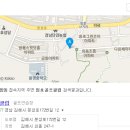 임호골프클럽