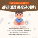 아이누리한의원 광명점 이미지