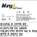 계림전기 이미지