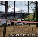 금동어린이공원 이미지