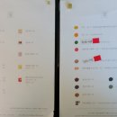 차담정2 이미지