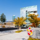 한국관광공사, BTS 부산 콘서트 열기 지역 곳곳으로 잇는다 이미지