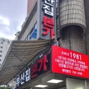 시조본가 이미지