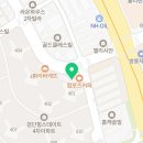 파리바게뜨당하힐스테이트