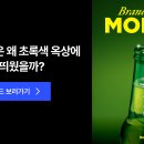단지마을회관 및 경로당 이미지