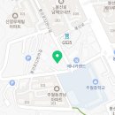어반수영장봉선점 이미지