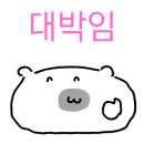 무드라인 속눈썹&메이크업 대구북구점