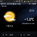 추곡리 이미지