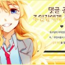 테니스Holic 이미지
