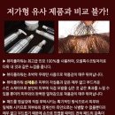 뷰티플라워 네이버블로그