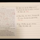 하이어에듀 - 포천시 태봉로 148 | 하이어에듀