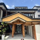 하대동263 | 맛집인줄 모르고 갔던 ‘하대동 옛날 보리밥’ 후기