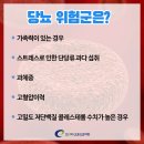 최앤박내과의원 이미지