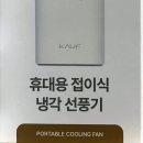 노브랜