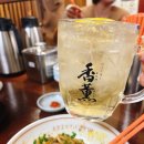 부평대로36번길 | 부평시장 맛집 인정! 칸다소바 부평 라멘 웨이팅 후기