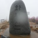 영신농약사 이미지