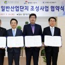 브레인 사이언스 이미지