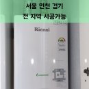 두산할인마트 이미지