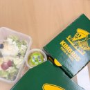 여천 | 여수 여천 배달맛집 내돈내산 킴브로스피자&amp;파스타 여천점 배달의민족 주문 후기