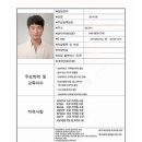 탑스크린골프아카데미 이미지