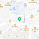 강쌤영어교습소 - 관악구 쑥고개로 61-1 | 강쌤영어교습소