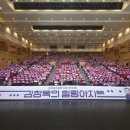 포천반월아트홀 대극장 이미지