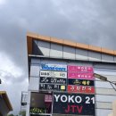 플라밍고뷰티샵 | 보홀 네일샵 한국인이 운영 네일, 패디, 키즈네일 맨즈케어 플라밍고 네일 ( 픽업드랍/카톡예약 ) 보홀...