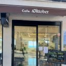 죽산 사우나 이미지